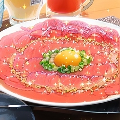 名物和牛のレアロースユッケ
