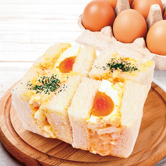 【期間限定・店舗限定】タルタルたまごサンド