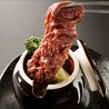 肉問屋直営 炭火で黒毛和牛と仙台牛タン全品食べ飲み放題 牛蔵 新橋店のおすすめポイント2