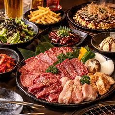 網と鉄板の肉酒場 はっぴぃのコース写真