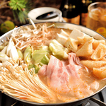 ～お客様の大切なひと時を全力でサポートさせて頂きます～