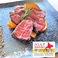 【1日限定5食】北海道産サロマ和牛のステーキ