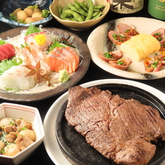魚菜市場 いごこ家 名古屋駅店のコース写真