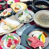 日本料理 虎司