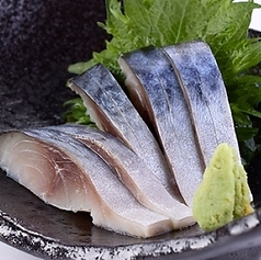 しめさば