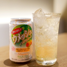 梅酒(ノンアルコール グラス)