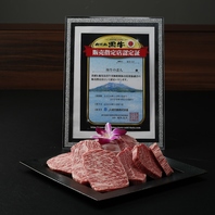 A5鹿児島産黒毛和牛の指定仕入