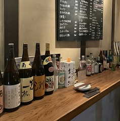 居酒屋フリテンのおすすめドリンク1