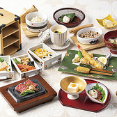 梅の花 栄店のおすすめ料理2