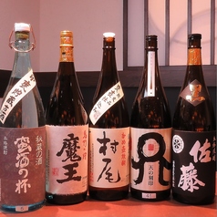 焼酎