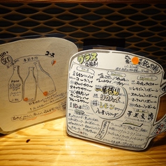 俺ん家 天神 大名特集写真1