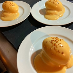 ウフエビマヨ(1ヶ)