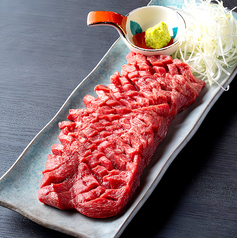 仙台牛タン1本ステーキ