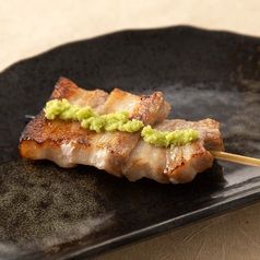 山形豚使用　豚バラ串　塩わさび