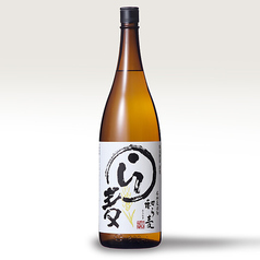 和ら麦