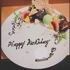 カフェ オードリー Cafe Audrey 新潟のおすすめポイント1