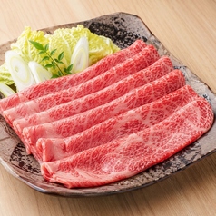 追加和牛