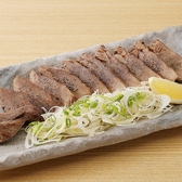 贅沢に仕上げた至高の味わい。炭火で炙り上げたやわらか牛タンを是非ご堪能下さい。他にも多数の炭火焼き料理をご用意しております。