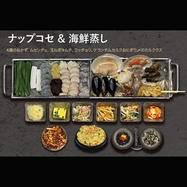 OLLE オレのおすすめ料理1