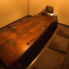 飲家亭国 ビルガバンバの特集写真