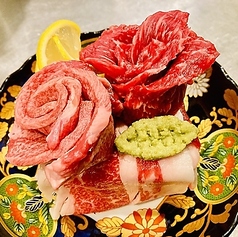 焼肉ホルモン しづるの特集写真