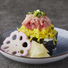 トロたく