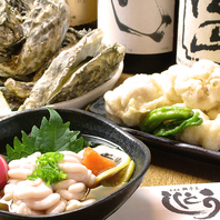 《和魂洋彩》和をベースに洋の彩を取り入れた創作和食