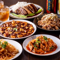 ◆OPEN記念プレミアム企画◆2H飲放付きコース1980円！