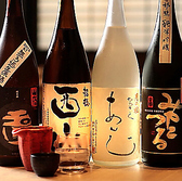 あんじ 烏丸六角店のおすすめ料理2