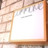 commone wine&eats コモン ワインアンドイーツのロゴ