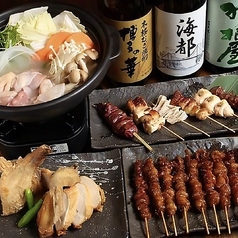 無何有 神鶏のコース写真