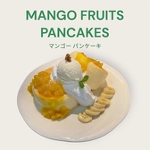 N's cafe エヌズ カフェのおすすめ料理3