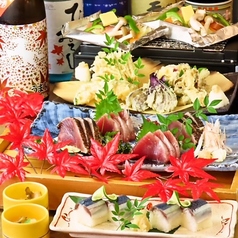 浜焼き海鮮居酒屋 大庄水産 船堀店のコース写真