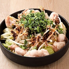 鉄板もつ焼き 辛みそ