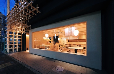 京の焼鳥処 野々の雰囲気1