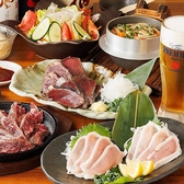 【小山駅2分】駅スグの好立地で宴会するなら当店へ!騒がしさから切り離された和の雰囲気が広がる癒し空間で、時間を忘れてお食事とお酒をお愉しみください。会社宴会・打ち上げ・同窓会などにオススメな宴会コースは4000円(税込)~、飲み放題付きで多数ご用意しております。