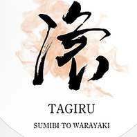 利用シーンに寄り添う柔軟な対応