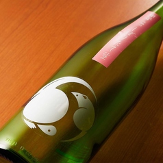 甲子 しぼりたて