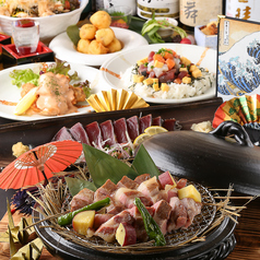 藁焼き　居酒屋　龍馬　シャミネ鳥取店の特集写真