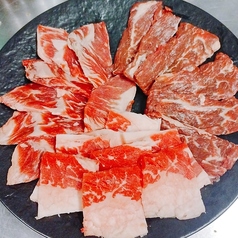 カルビ三種盛りセット