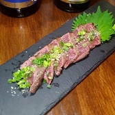 食楽のおすすめ料理2