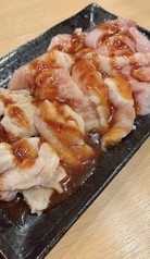 本日のホルモン三種盛り