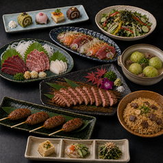 葉月 町田本店のコース写真