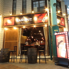 HANGOUT DINER ハングアウト ダイナーのコース写真