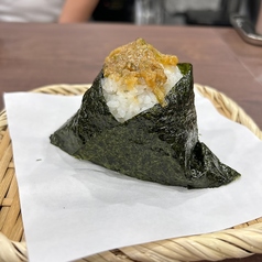 ねぎ味噌