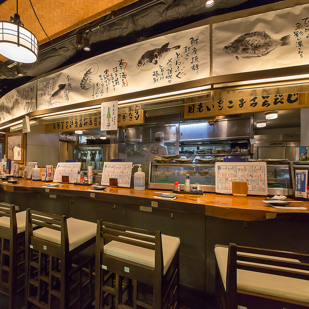 【2軒目利用にもおすすめ！】厳選された地酒も！コスパ最強の海鮮居酒屋！