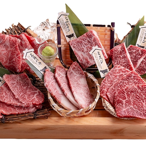 和牛焼肉岩崎 Halal Wagyu Yakiniku IWASAKI Ueno