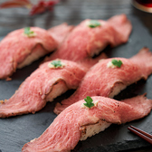 俺の料理道 雅龍のおすすめ料理3