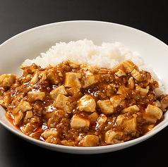 【辛】マーボー丼 (1人前)
