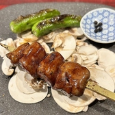 クシクモのおすすめ料理2